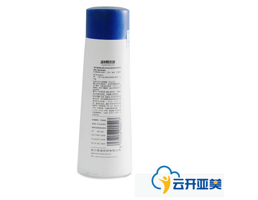 恩威  潔爾陰洗液 280ml