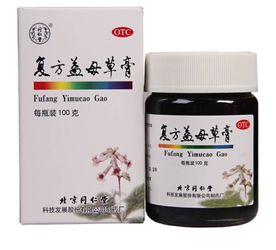 同仁堂 復方益母草膏 100g