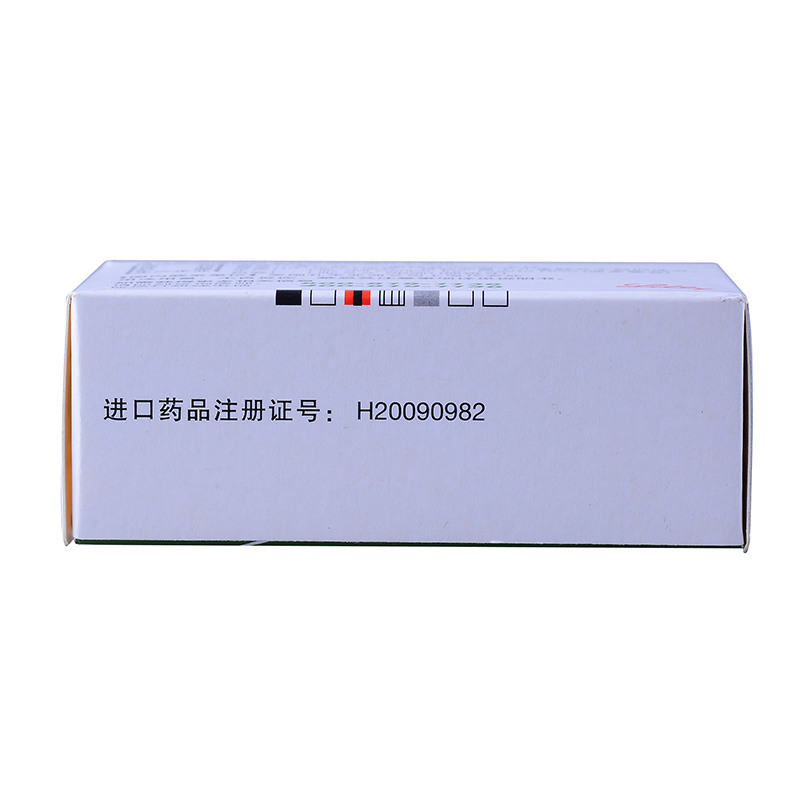 希愛力 他達(dá)拉非片 20mg*8片  進(jìn)口藥品 治療陽痿 改善勃起功能障礙