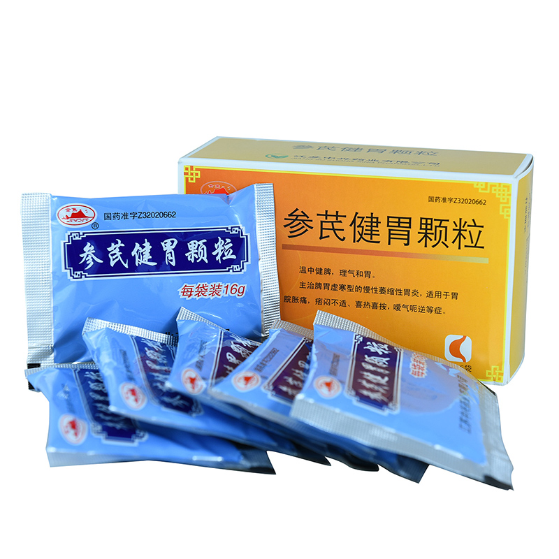 參芪健胃顆粒 16g×6袋