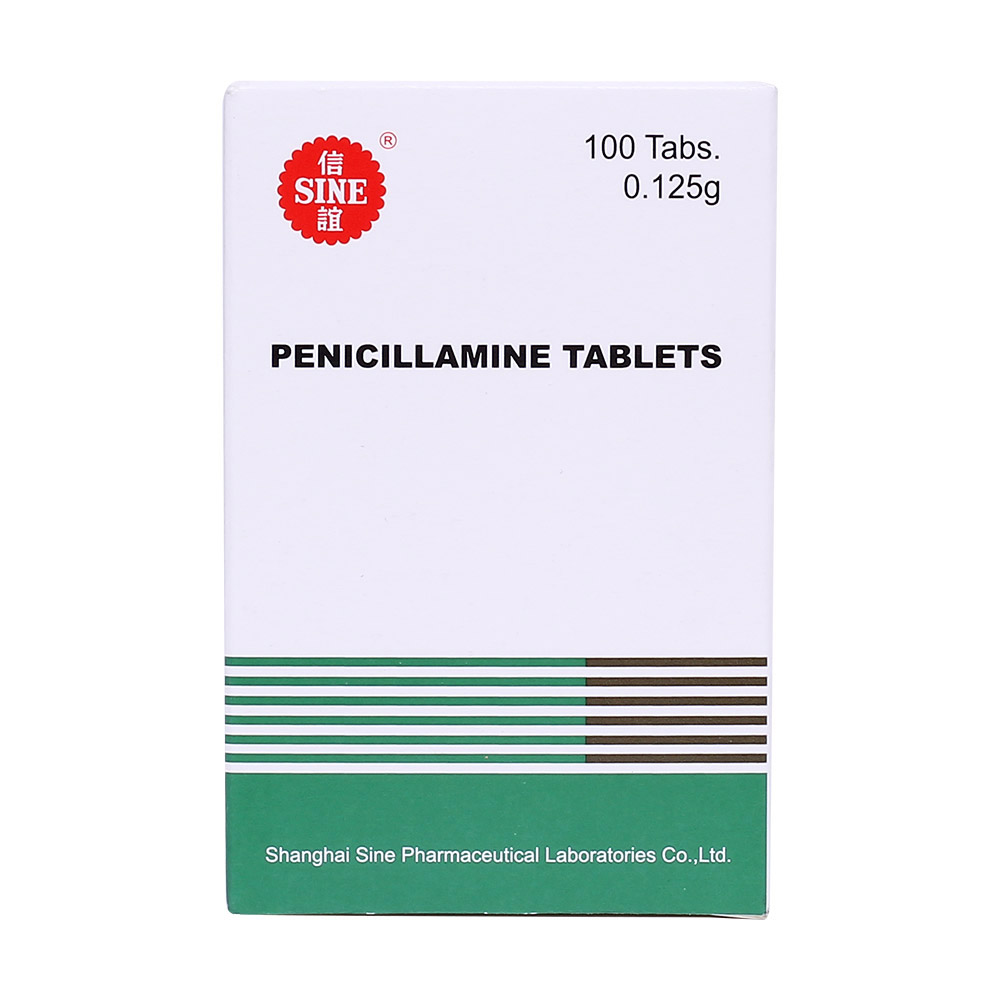 信誼 青霉胺片 0.125g*100片