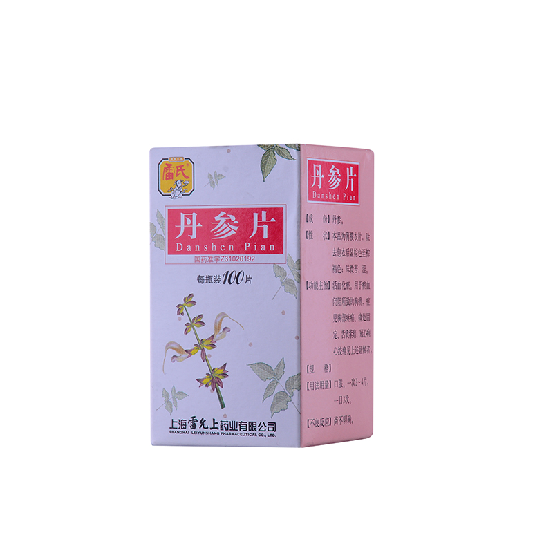 雷允上 丹參片 100片