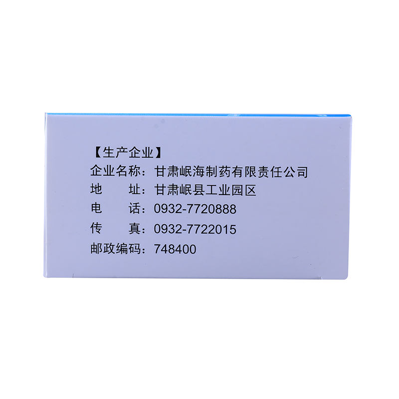 腎石通顆粒 15g*10袋