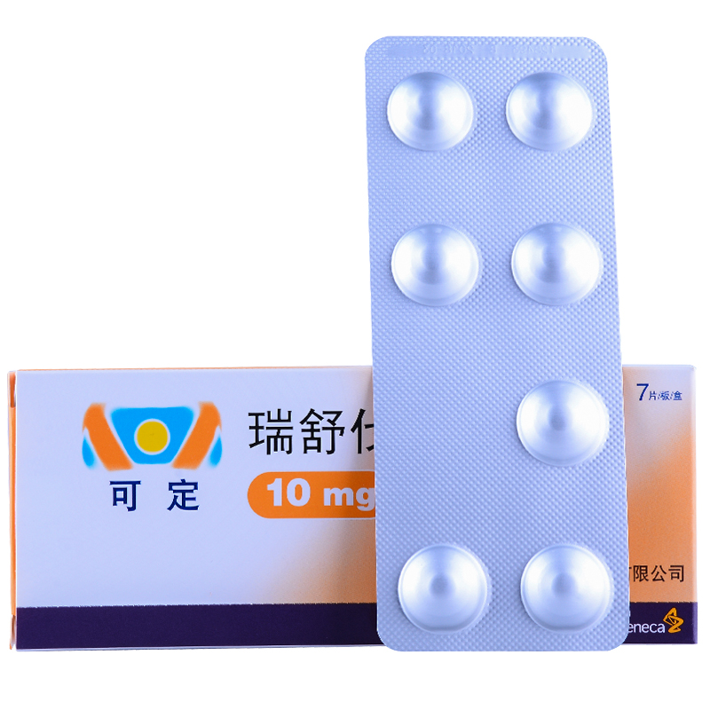 可定 瑞舒伐他汀鈣片 10mg*7片