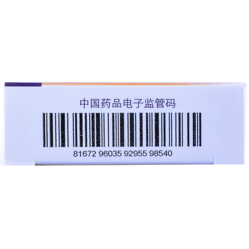 可定 瑞舒伐他汀鈣片 10mg*7片