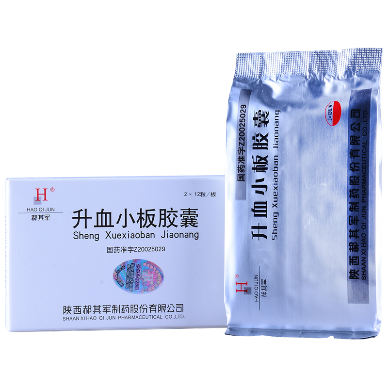 郝其軍 升血小板膠囊 	0.45g×24S