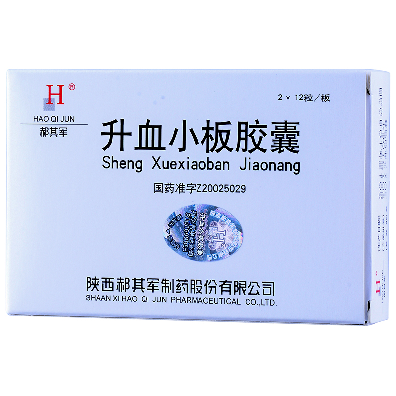 郝其軍 升血小板膠囊 	0.45g×24S