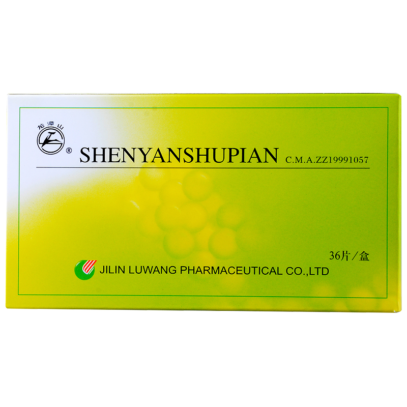 龍潭山 腎炎舒片 36片裝