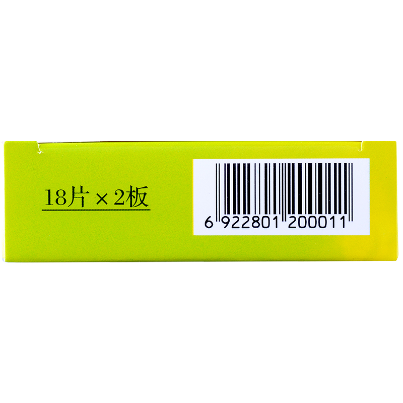 龍潭山 腎炎舒片 36片裝