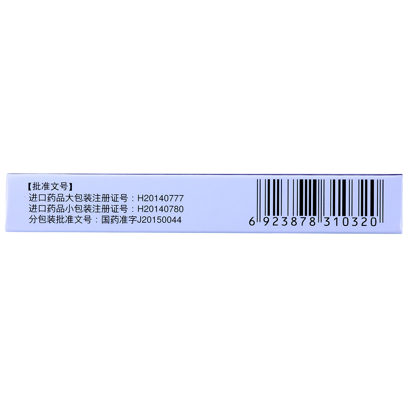 倍他樂克 琥珀酸美托洛爾緩釋片 47.5mg*7片