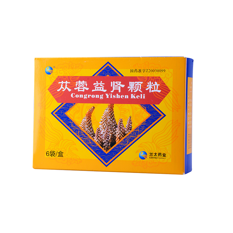 蘭太 蓯蓉益腎顆粒  腎氣不足  腰膝痠軟  記憶減退  頭暈耳鳴  四肢無力  2g×6袋