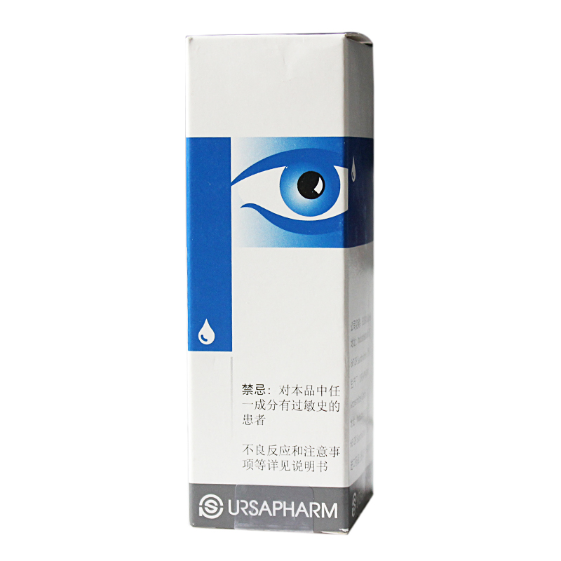 海露 玻璃酸鈉滴眼液 0.1% 10ml