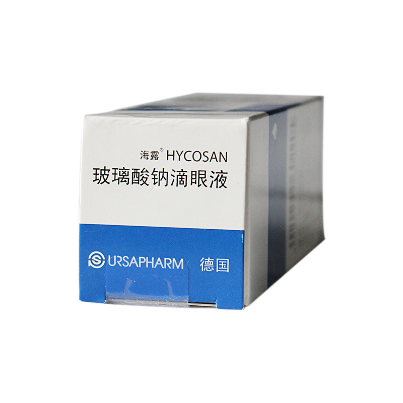 海露 玻璃酸鈉滴眼液 0.1% 10ml