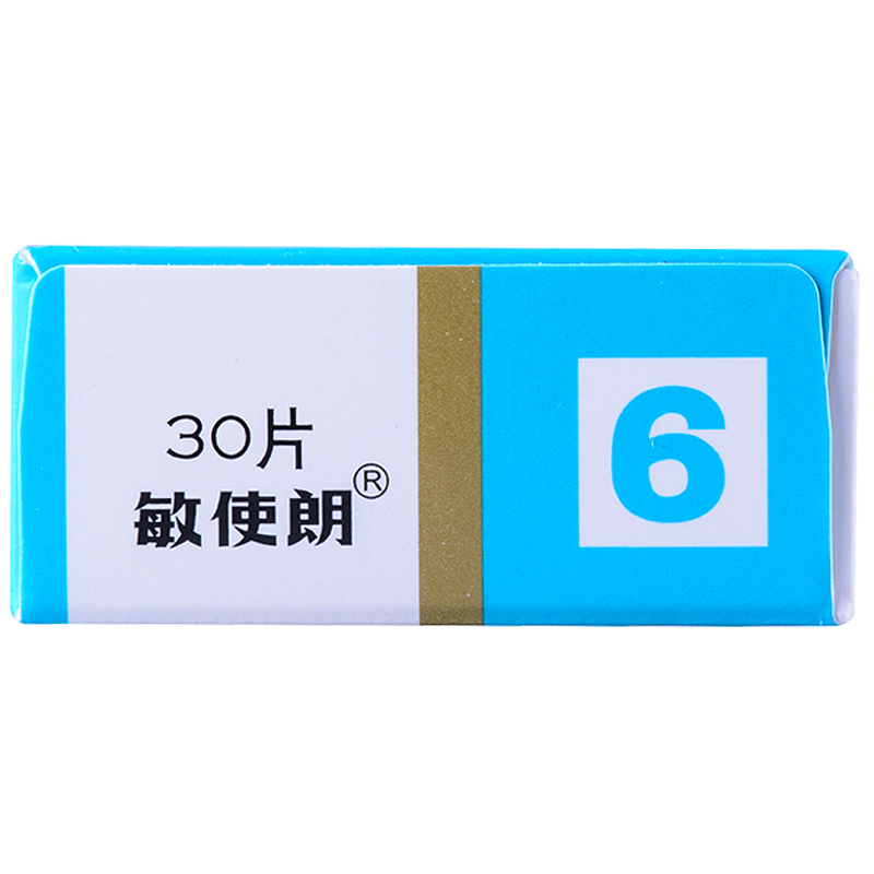 敏使朗  甲磺酸倍他司汀片 6mg*30片   梅尼埃病、梅尼埃綜合征、眩暈癥