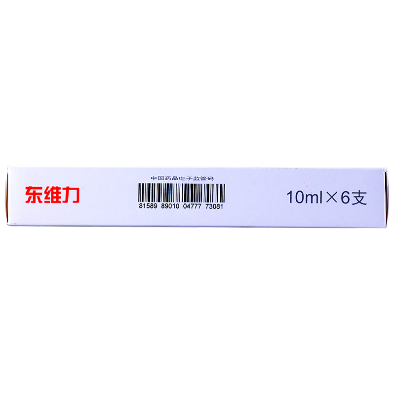 東維力 左卡尼汀口服液 (1g:10ml)*6支