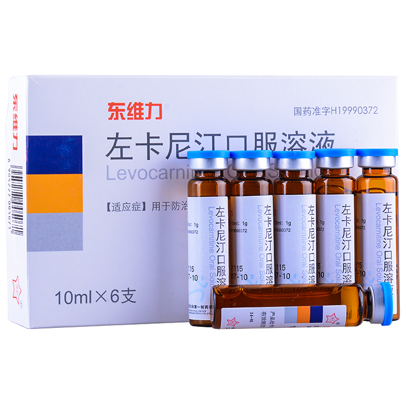東維力 左卡尼汀口服液 (1g:10ml)*6支