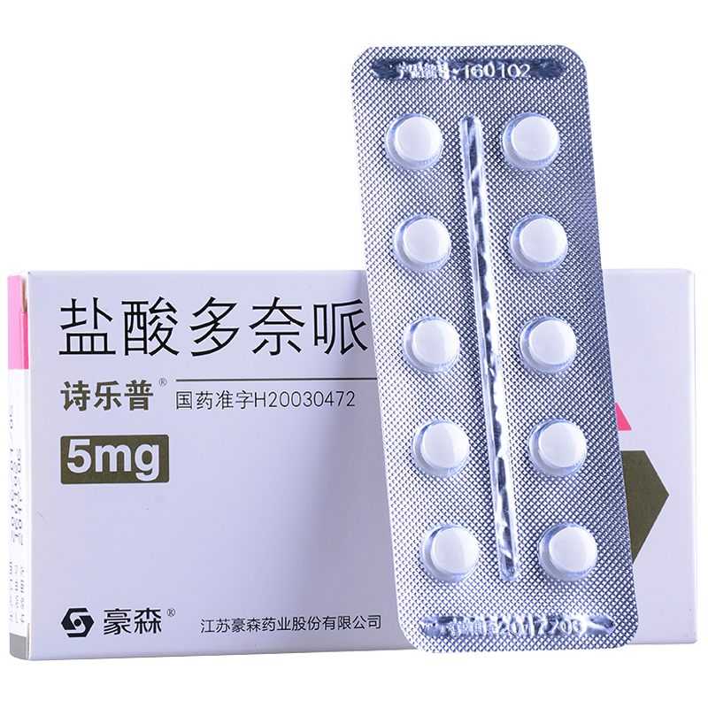 詩(shī)樂(lè)普 鹽酸多奈哌齊片 5mg*10片   阿爾茨海默型癡呆癥