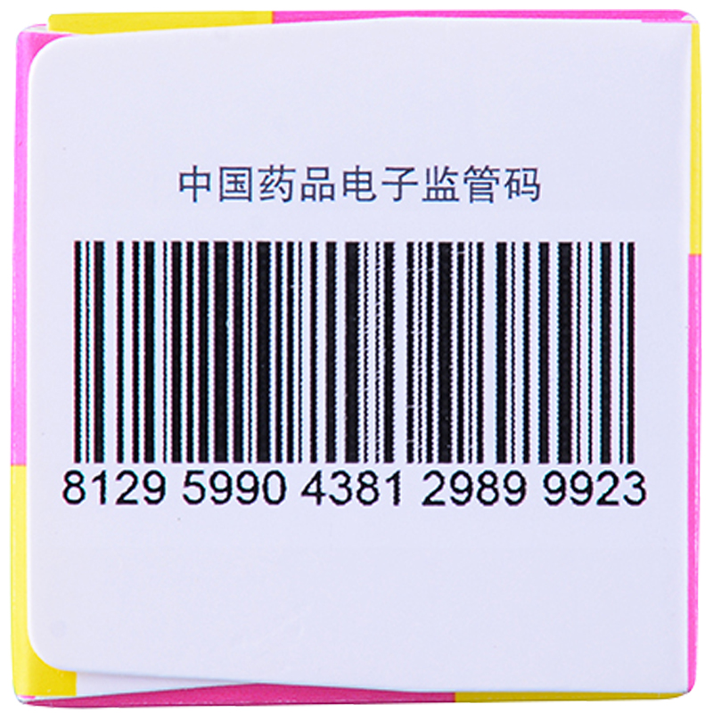 可樂必妥 左氧氟沙星滴眼液 5ml:24.4mg