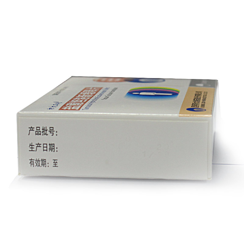 積大本特 鹽酸坦洛新緩釋片 0.2mg*14片