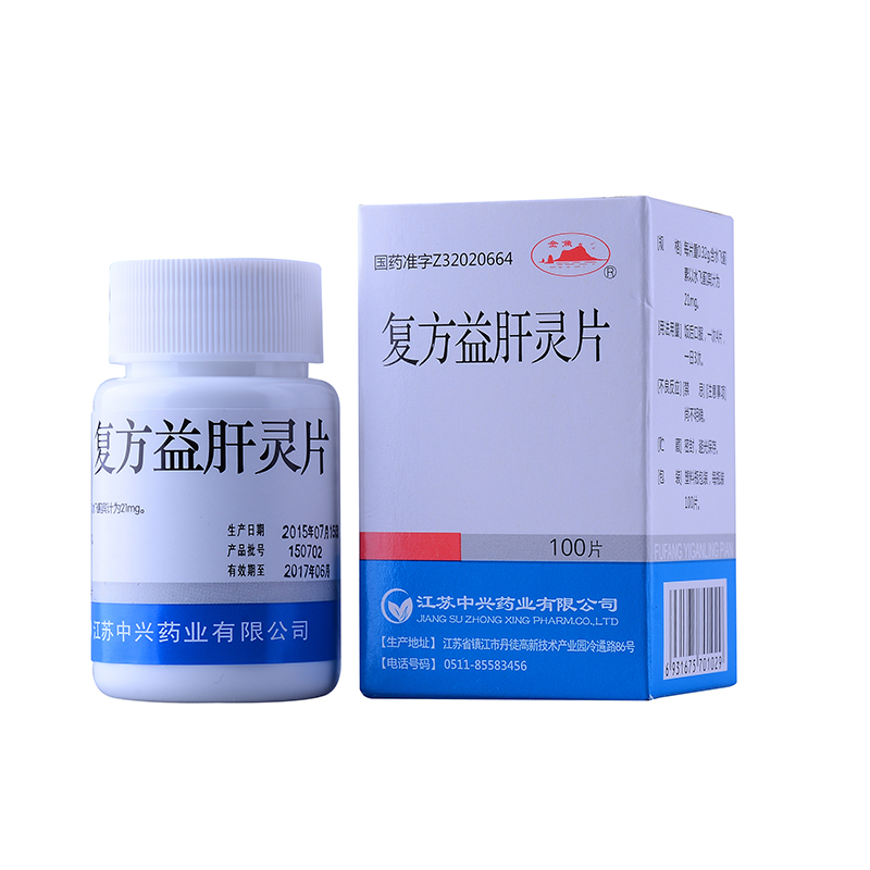 金焦  復(fù)方益肝靈片0.32g*100粒