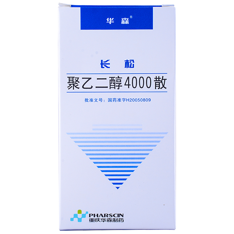 長松 聚乙二醇4000散 10g*10袋