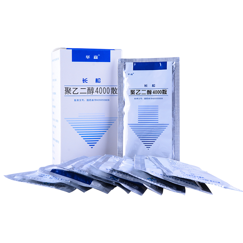 長松 聚乙二醇4000散 10g*10袋