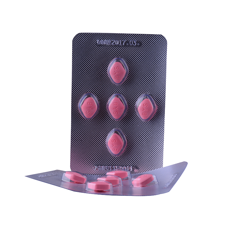 金戈 枸櫞酸西地那非片   50mg*10片  壯陽藥 偉哥 助勃增硬 治療勃起功能障礙