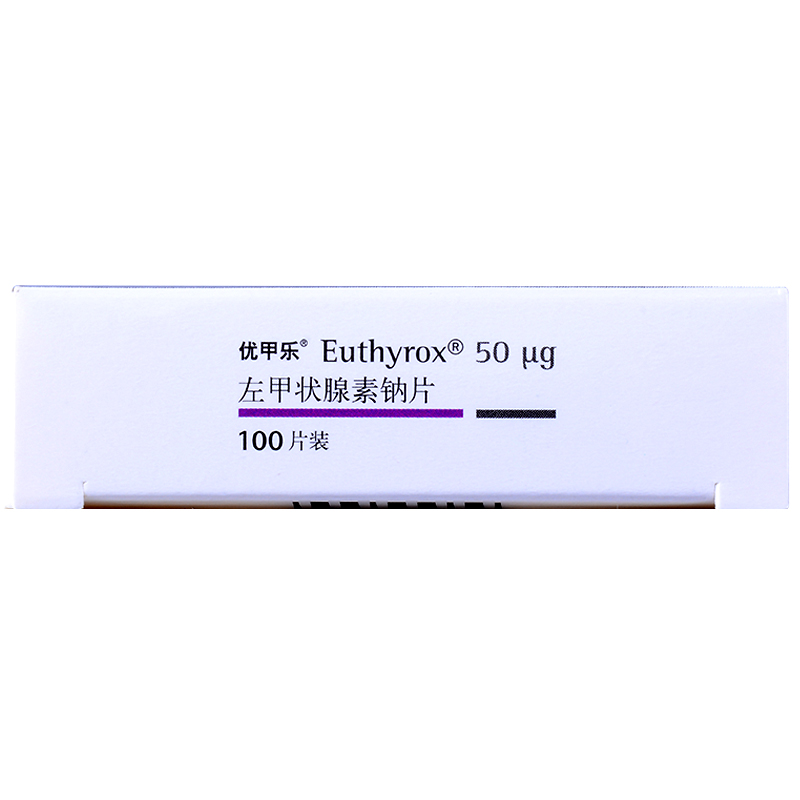 優(yōu)甲樂(lè) 左甲狀腺素鈉片 50ug*100s