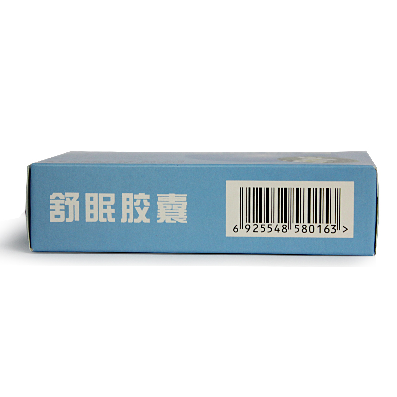 大隆 舒眠膠囊   肝郁傷神所致的失眠癥  0.4g*36s