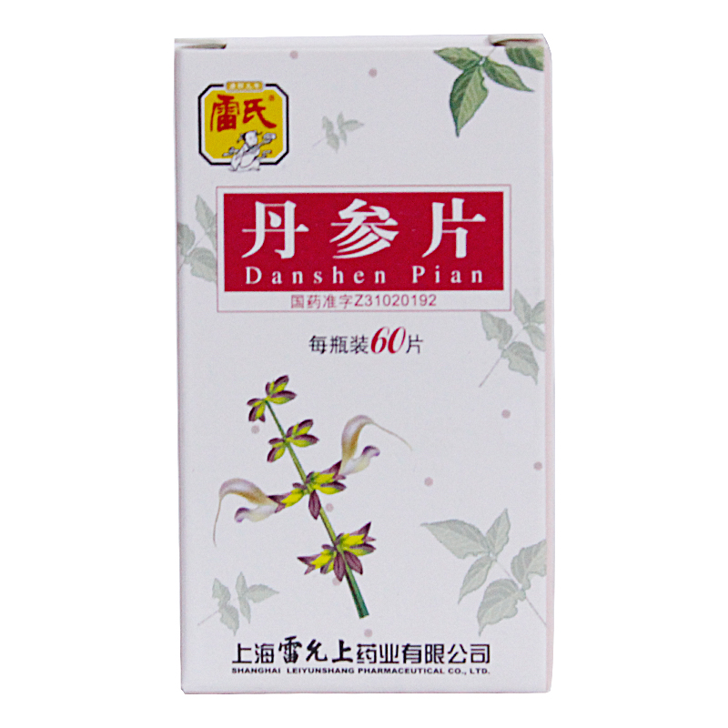 雷氏 丹參片 60片