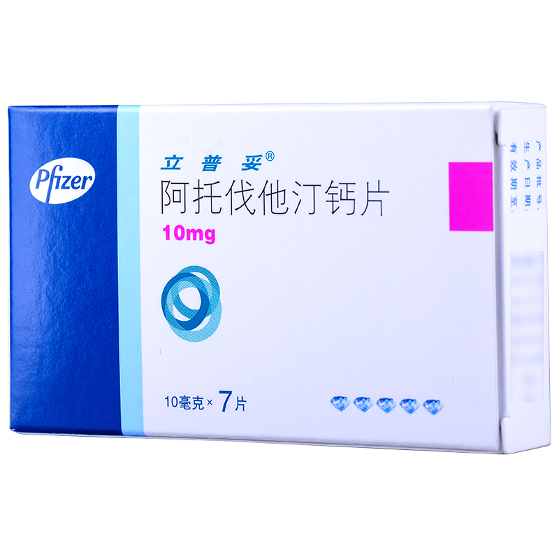 立普妥 阿托伐他汀鈣片 10mg*7片
