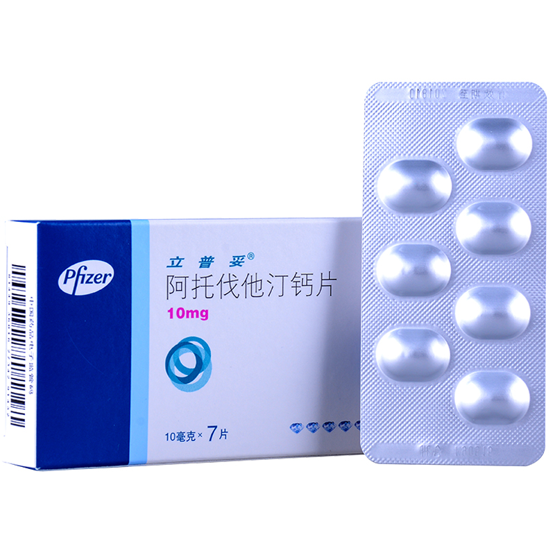 立普妥 阿托伐他汀鈣片 10mg*7片