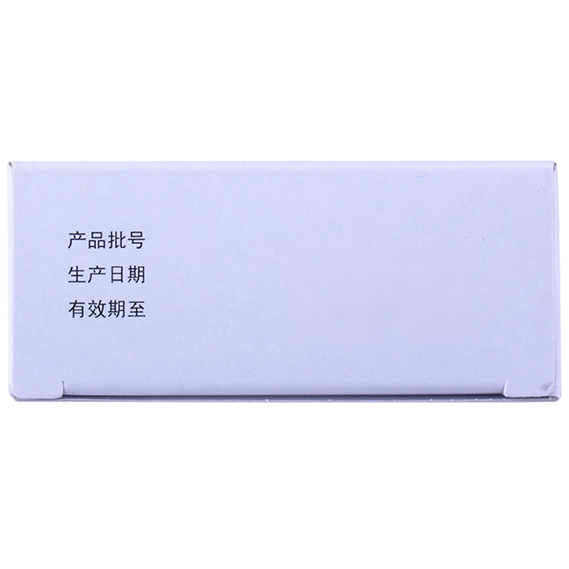 九芝堂 健胃愈瘍片  0.3g×12S×5板