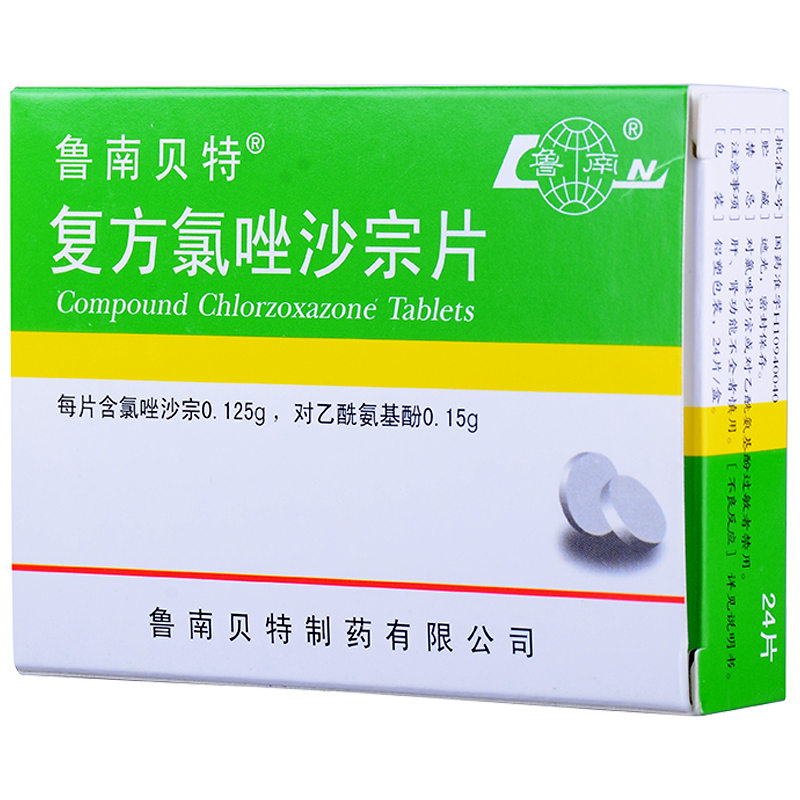 魯南貝特 復方氯唑沙宗片 24片