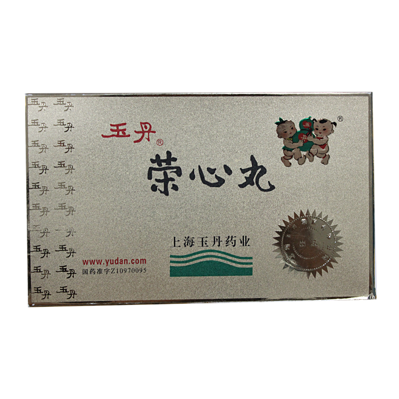 玉丹 榮心丸 1.5克*36丸