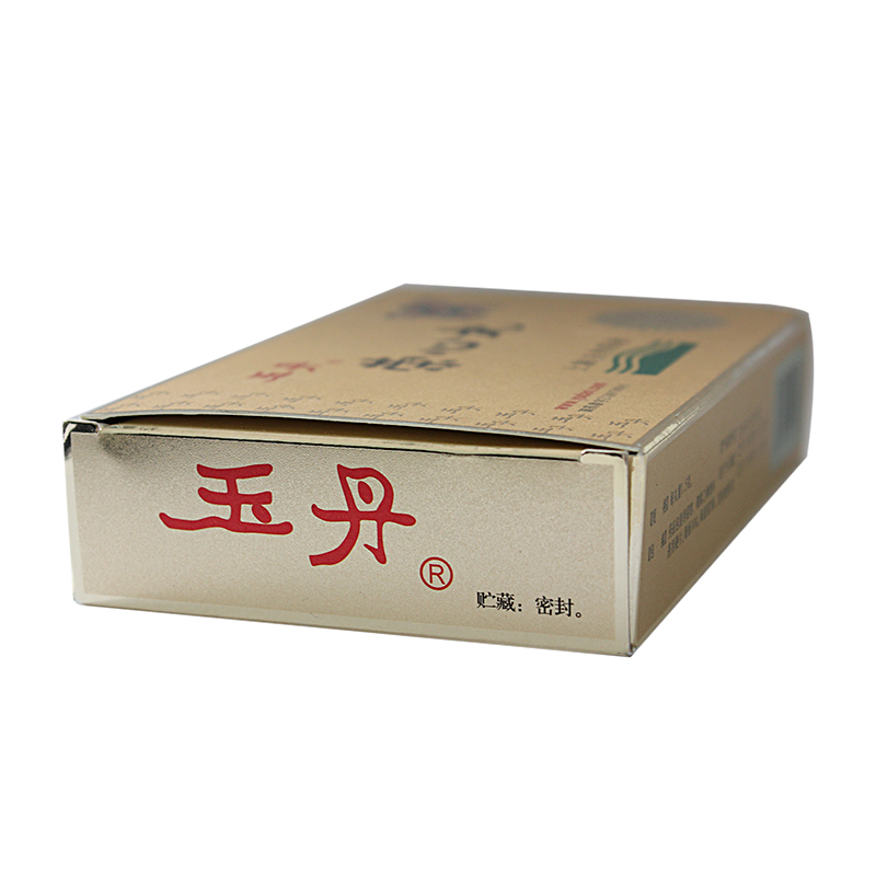 玉丹 榮心丸 1.5克*36丸