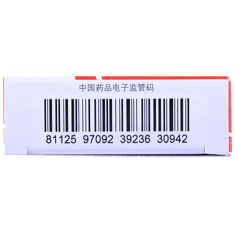 達(dá)克寧 硝酸咪康唑栓  0.2g×7S