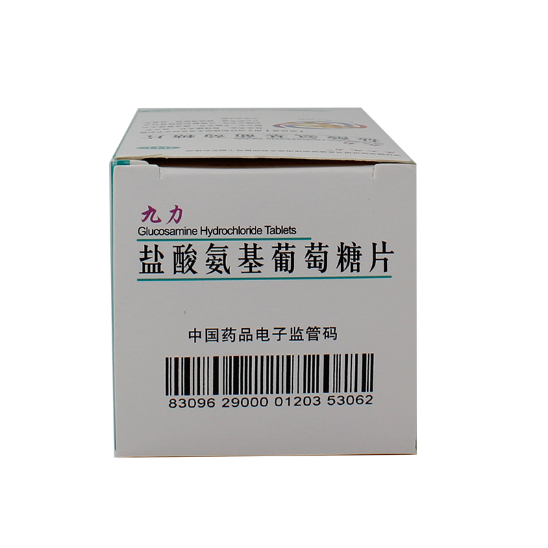 九力 鹽酸氨基葡萄糖片  750mg*30粒