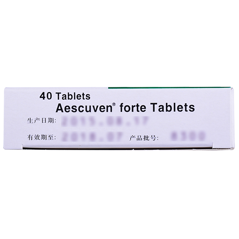 德國進口  禮達 邁之靈片 150mg*40片