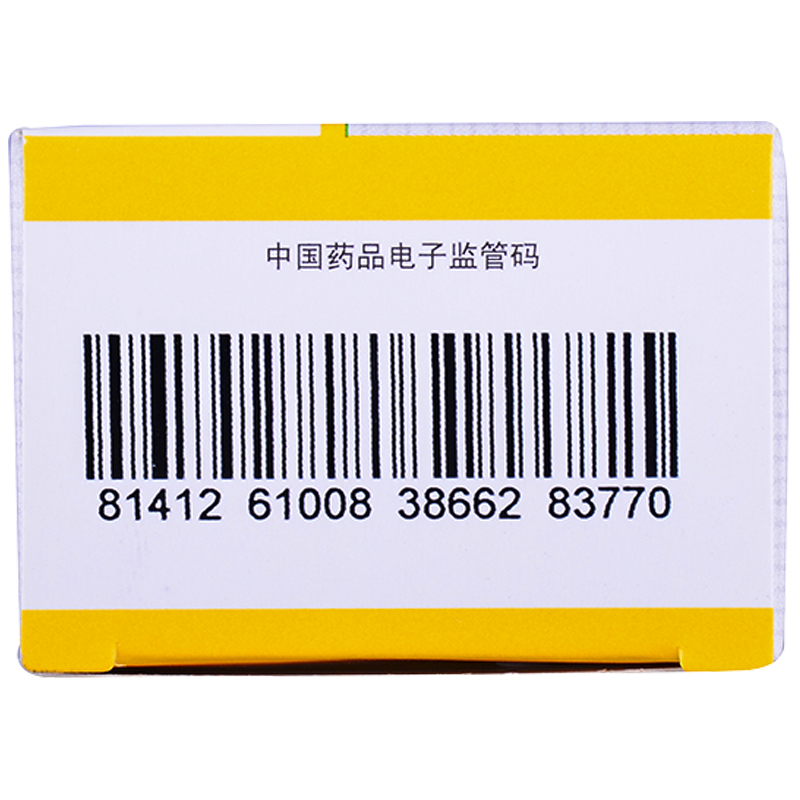 開塞露（小兒）  10ml×2支