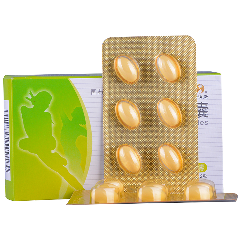 琪寧 黃體酮膠丸  0.1g×12S