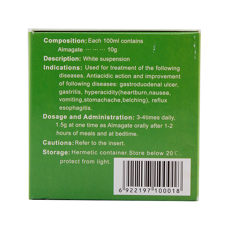 安達 鋁鎂加混懸液  15ml:1.5g*12袋