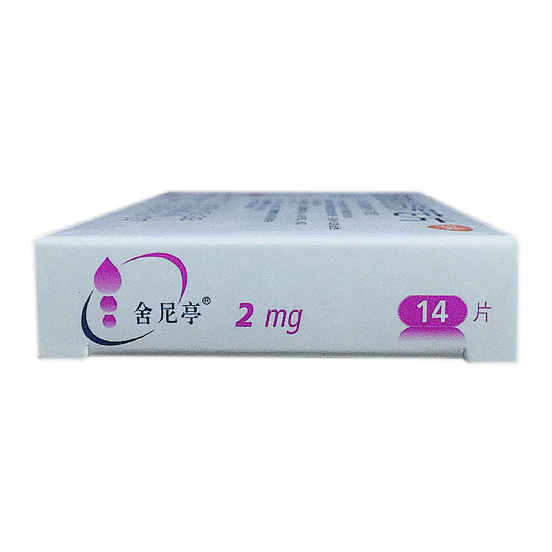 舍尼亭  酒石酸托特羅定片  2mg*14片