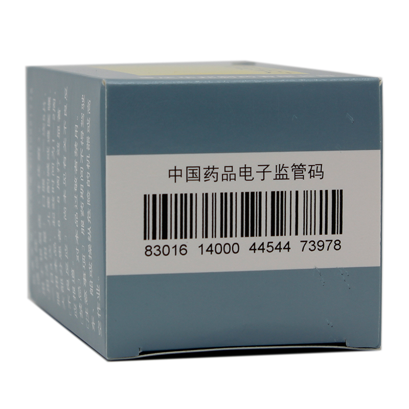 迪銀 復方氨肽素片 120片