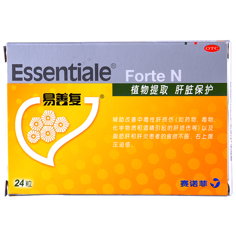 易善復(fù) 多烯磷脂酰膽堿膠囊 228mg×24粒