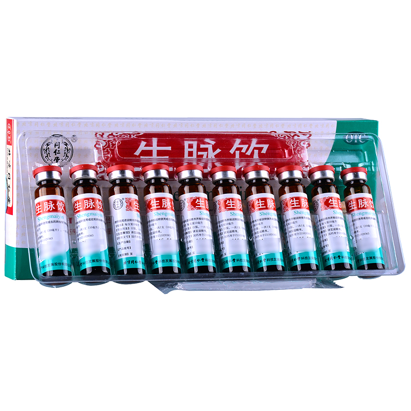 同仁堂 生脈飲（人參方）  10ml*10支