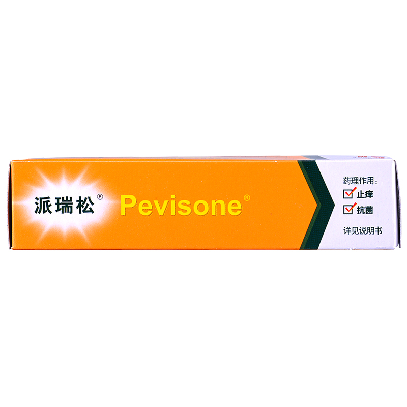 派瑞松 曲安奈德益康唑乳膏  15g