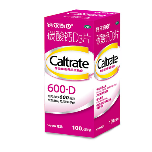 惠氏 碳酸鈣D3片 鈣爾奇D  100片/瓶