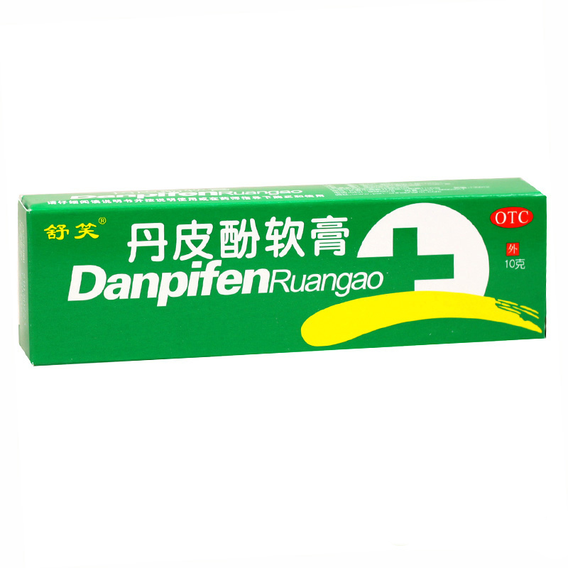 舒笑  丹皮酚軟膏   10g