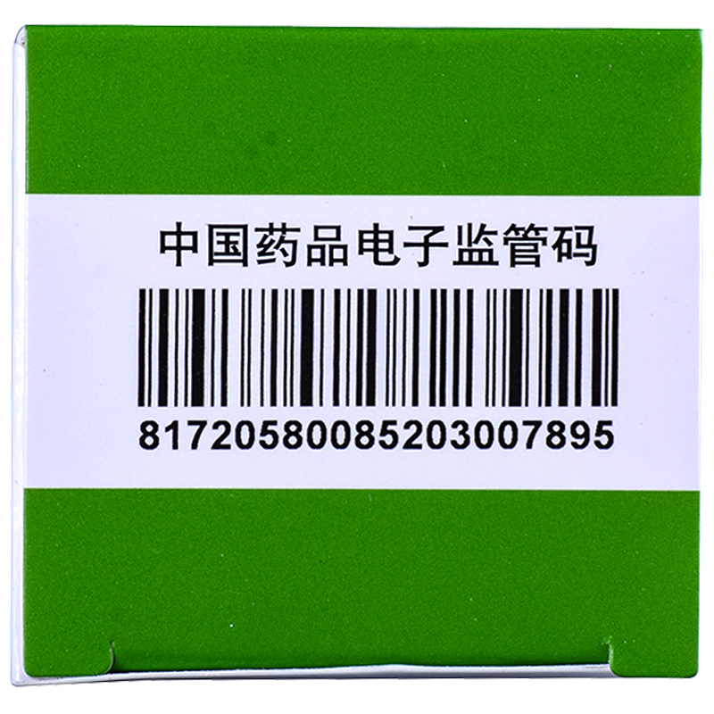 同仁堂 五子衍宗丸 60g